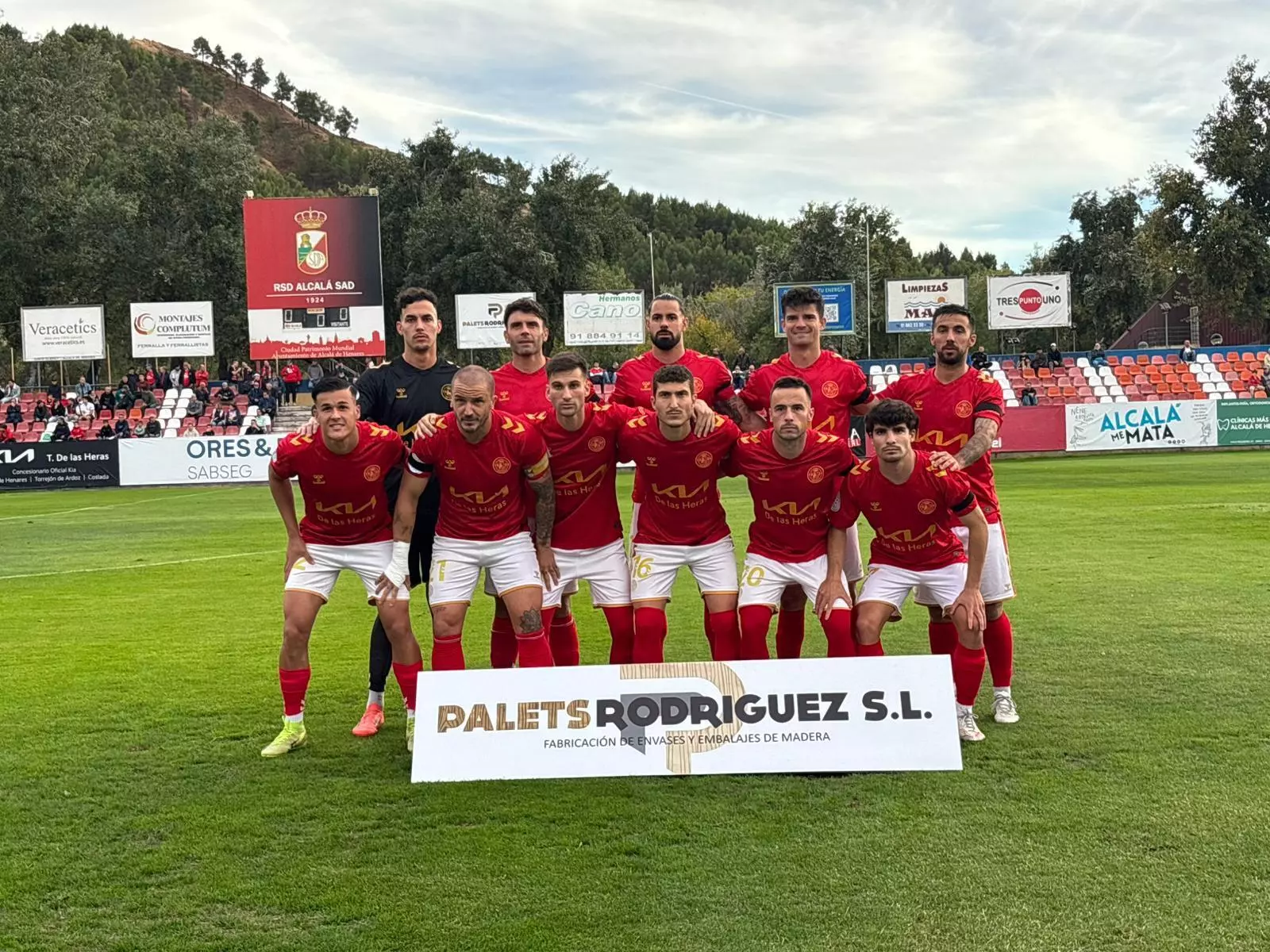 Alineación del Alcalá (RSD Alcalá)