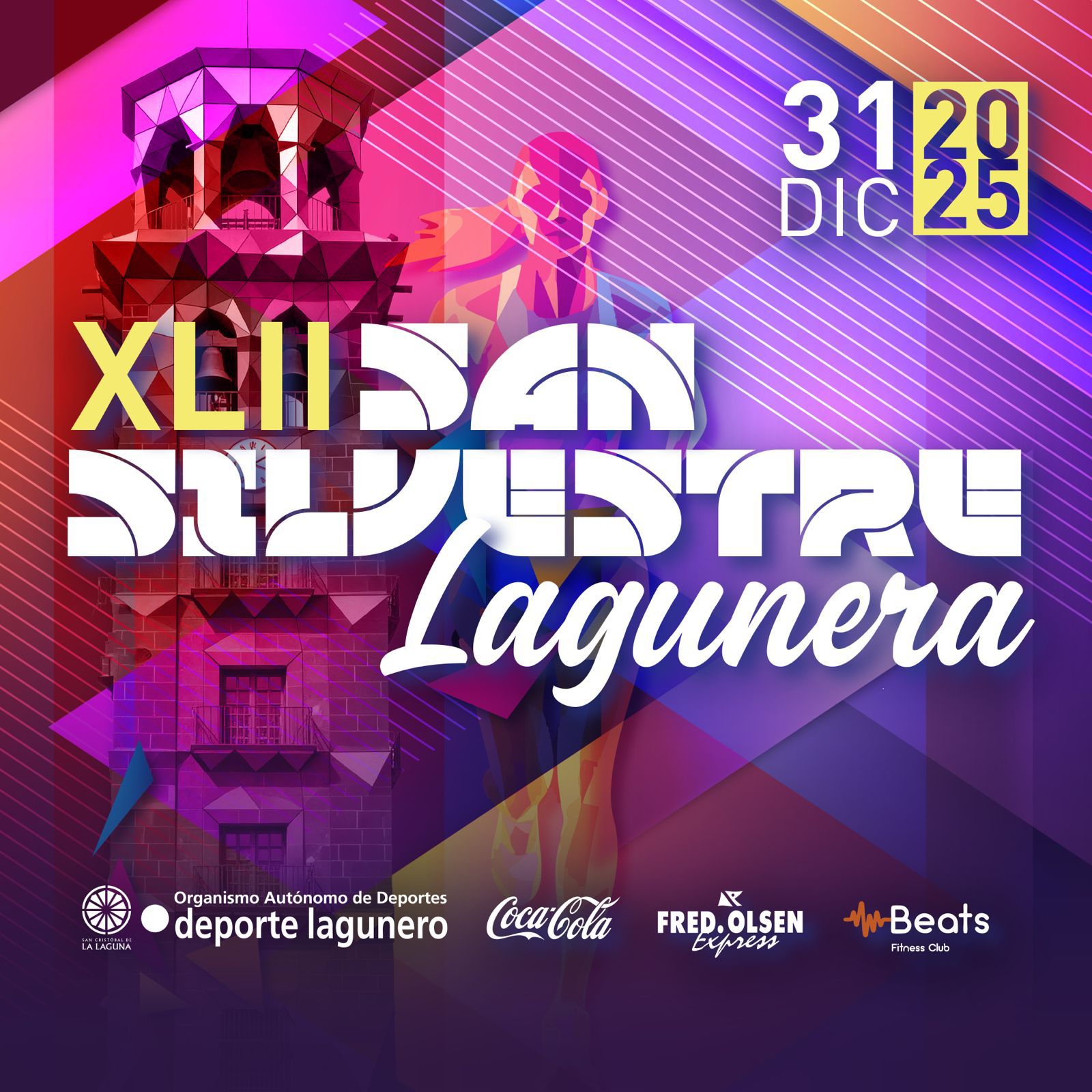 Cartel oficial de la XLII edición (CEDIDA)