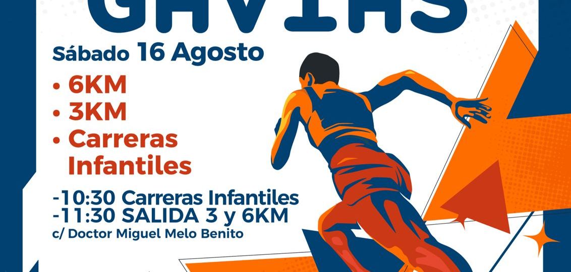 Cartel oficial del Cross Las Gavias (CEDIDA)