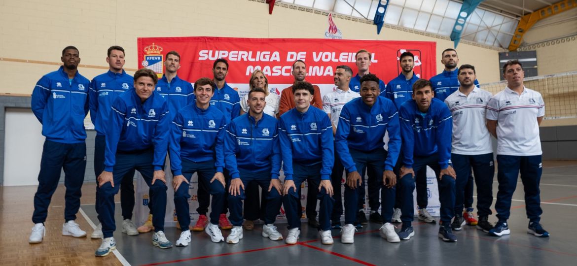 Presentación Oficial del Cisneros 25-26 (CEDIDA)