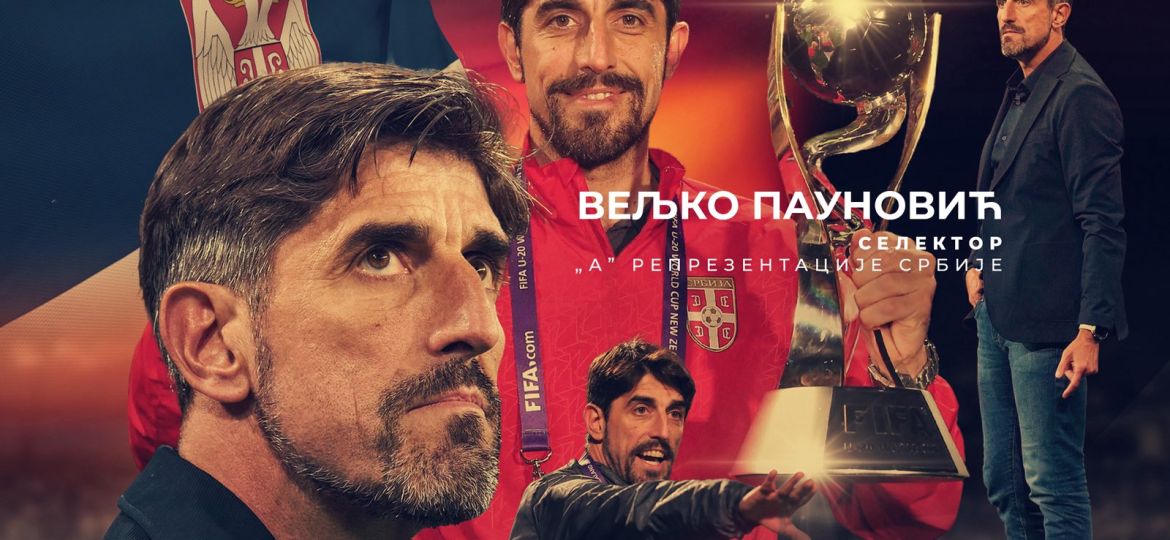 Paunovic