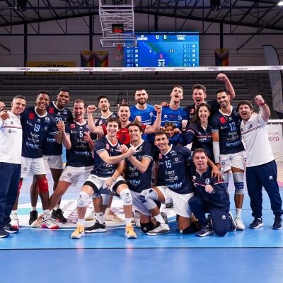 La celebración del Cisneros (CEDIDA)