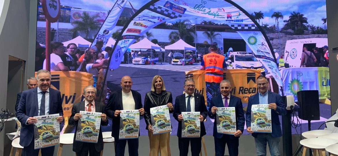 El Rallye Villa de Adeje Tenerife Trofeo CICAR continúa fiel a su cita con Fitur.