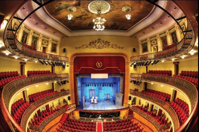 Teatro Leal (CEDIDA)